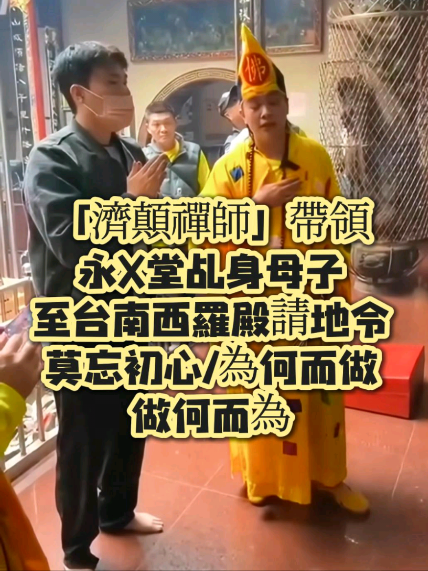 @盺桐131313