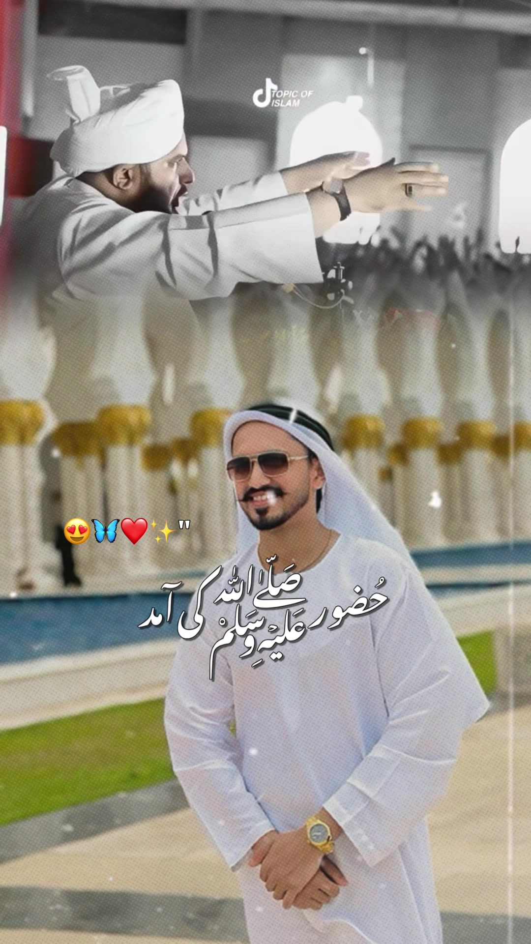 @Chaudhry Aleem🇵🇰🇦🇪