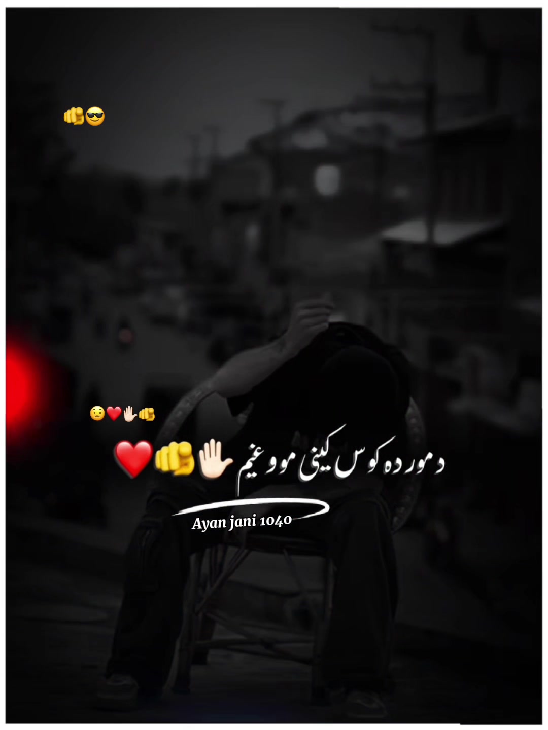 @🦅کشرخان🦅