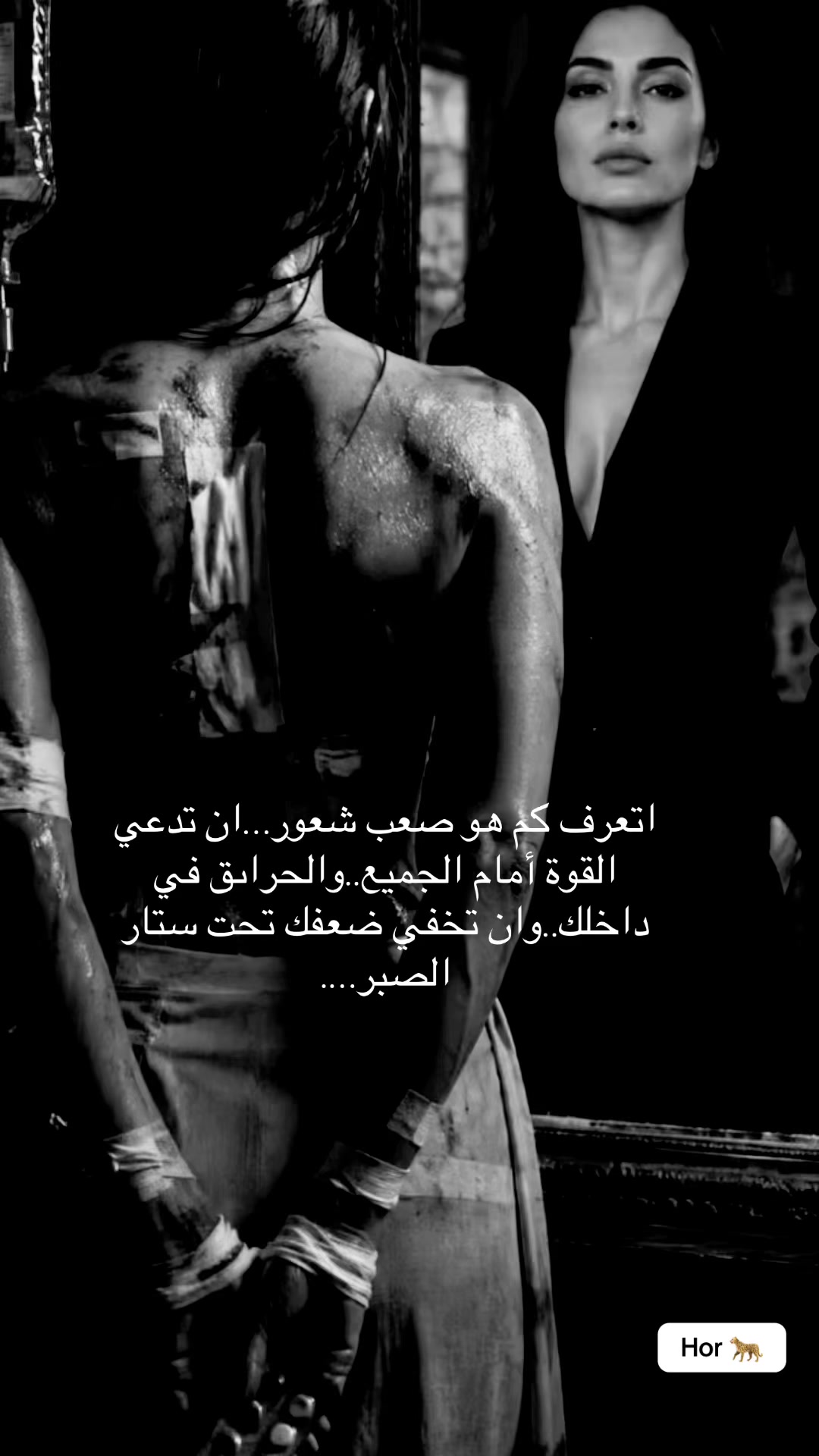 @lحور العين 🌺💕