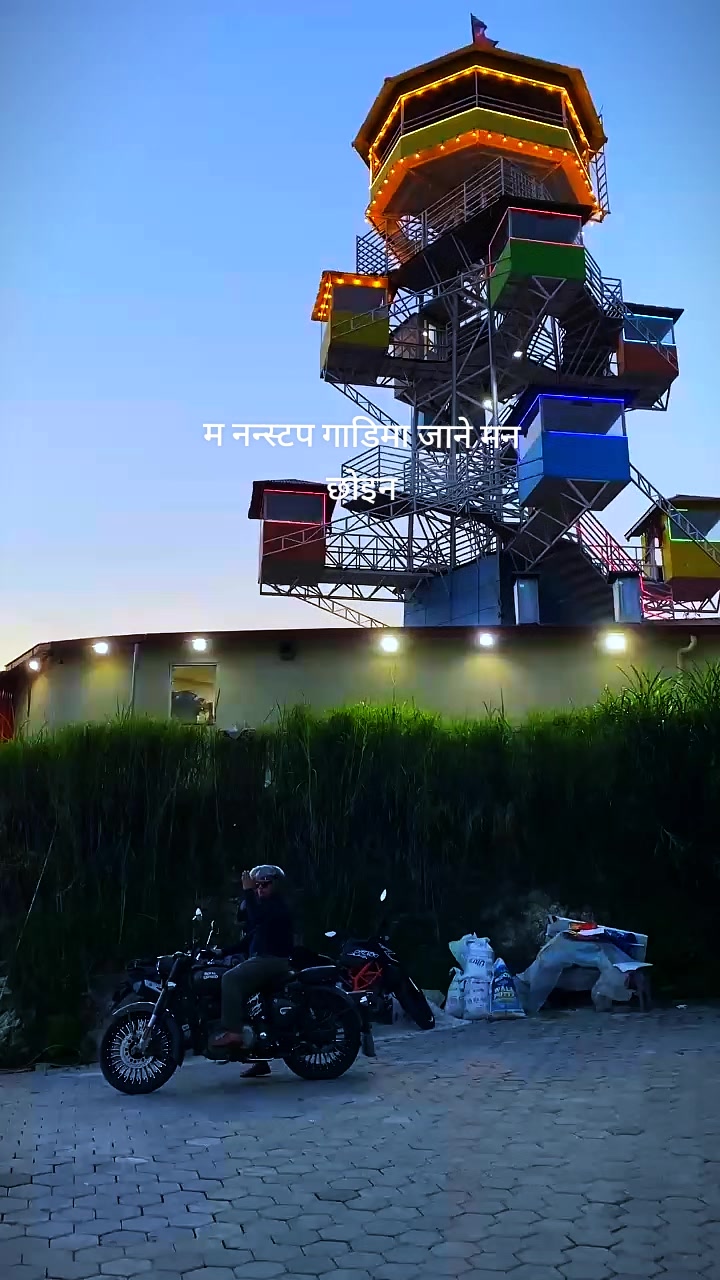 @मनि बान्तावा