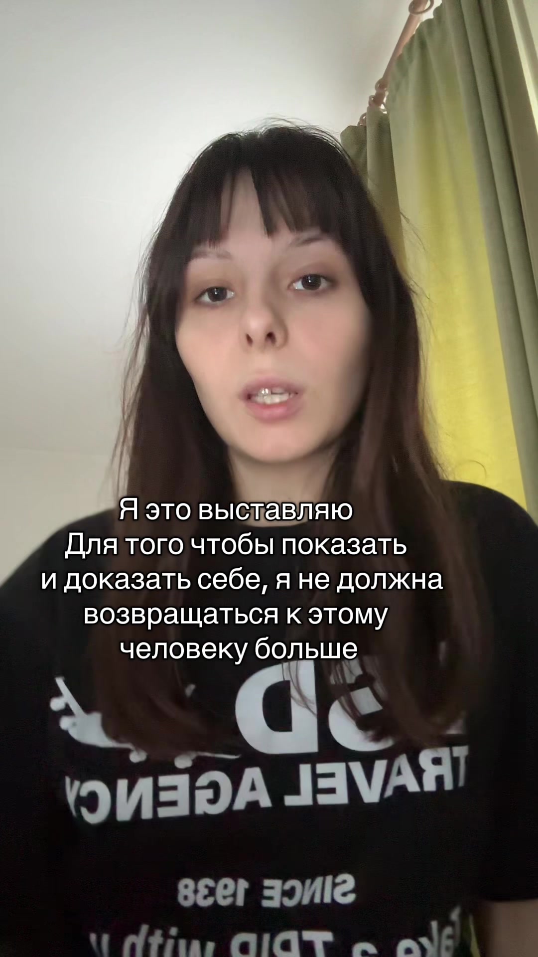 @ГАРИПКА