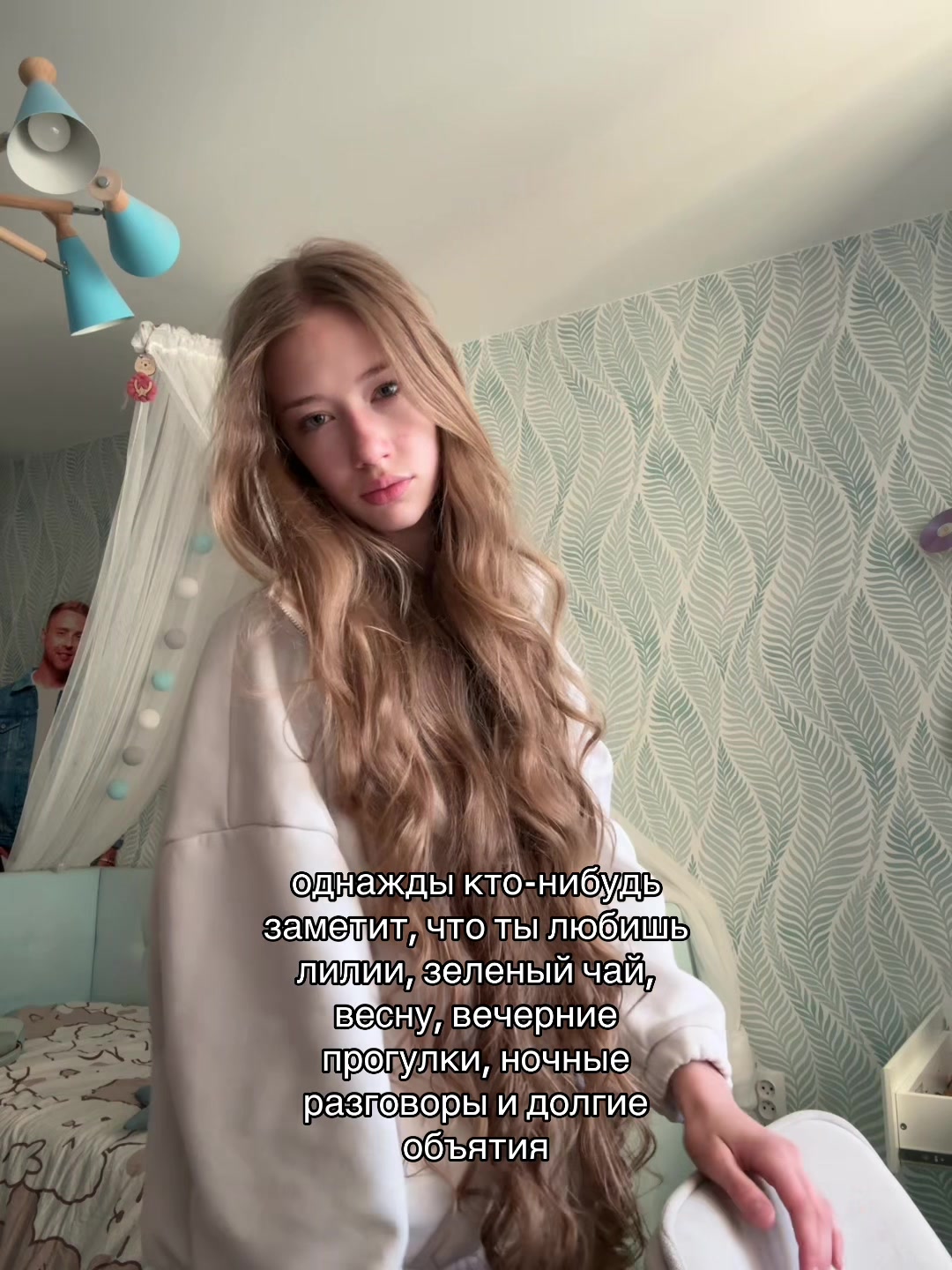 @никитос