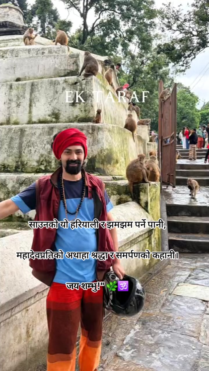 @प.ॐ हरिनाथ
