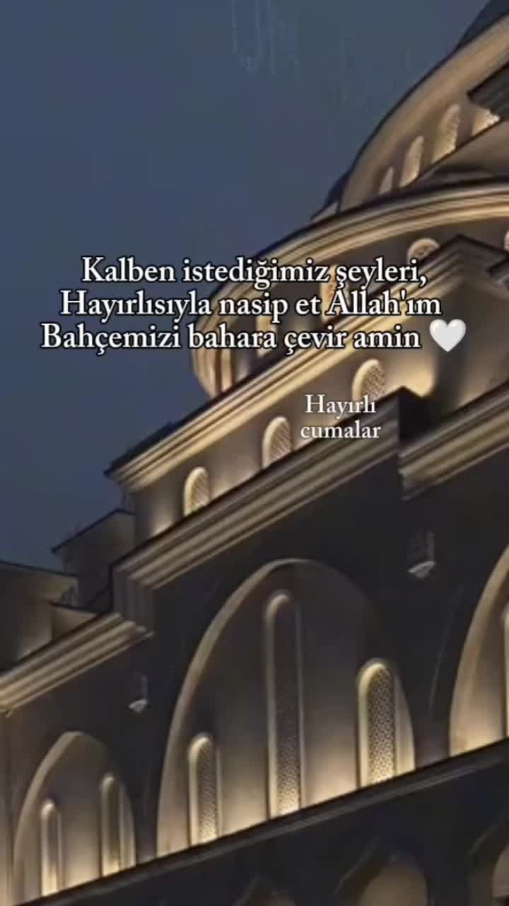 @اللَّه