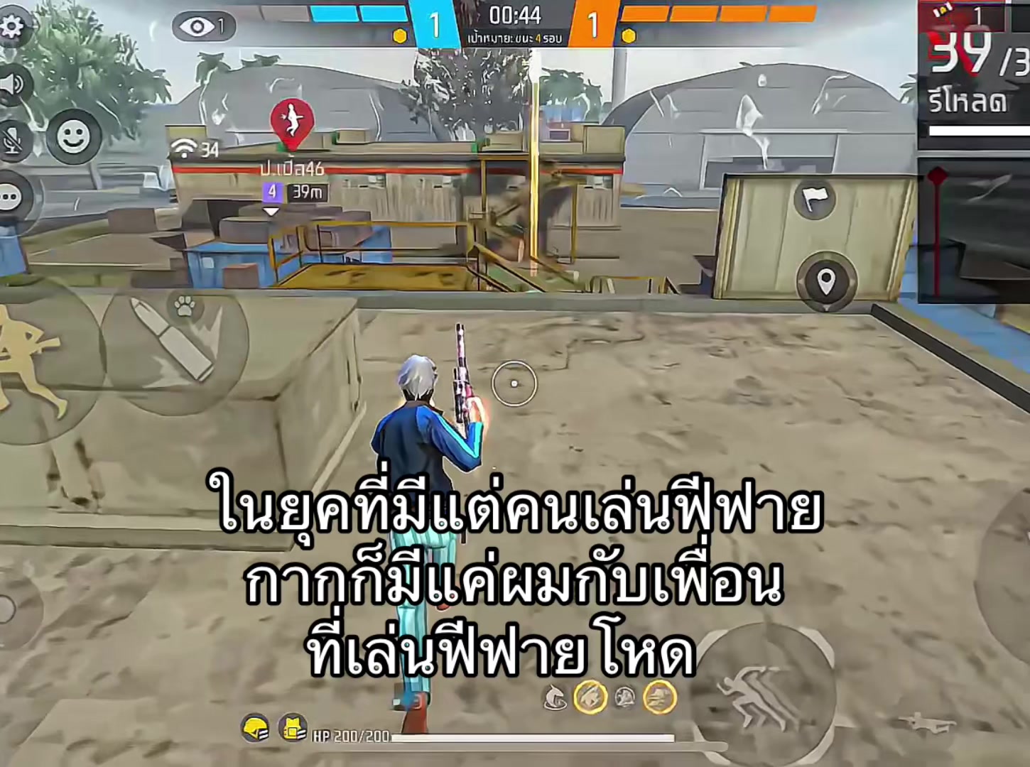 @ฟิล์ม444444