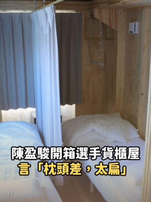 @知新聞