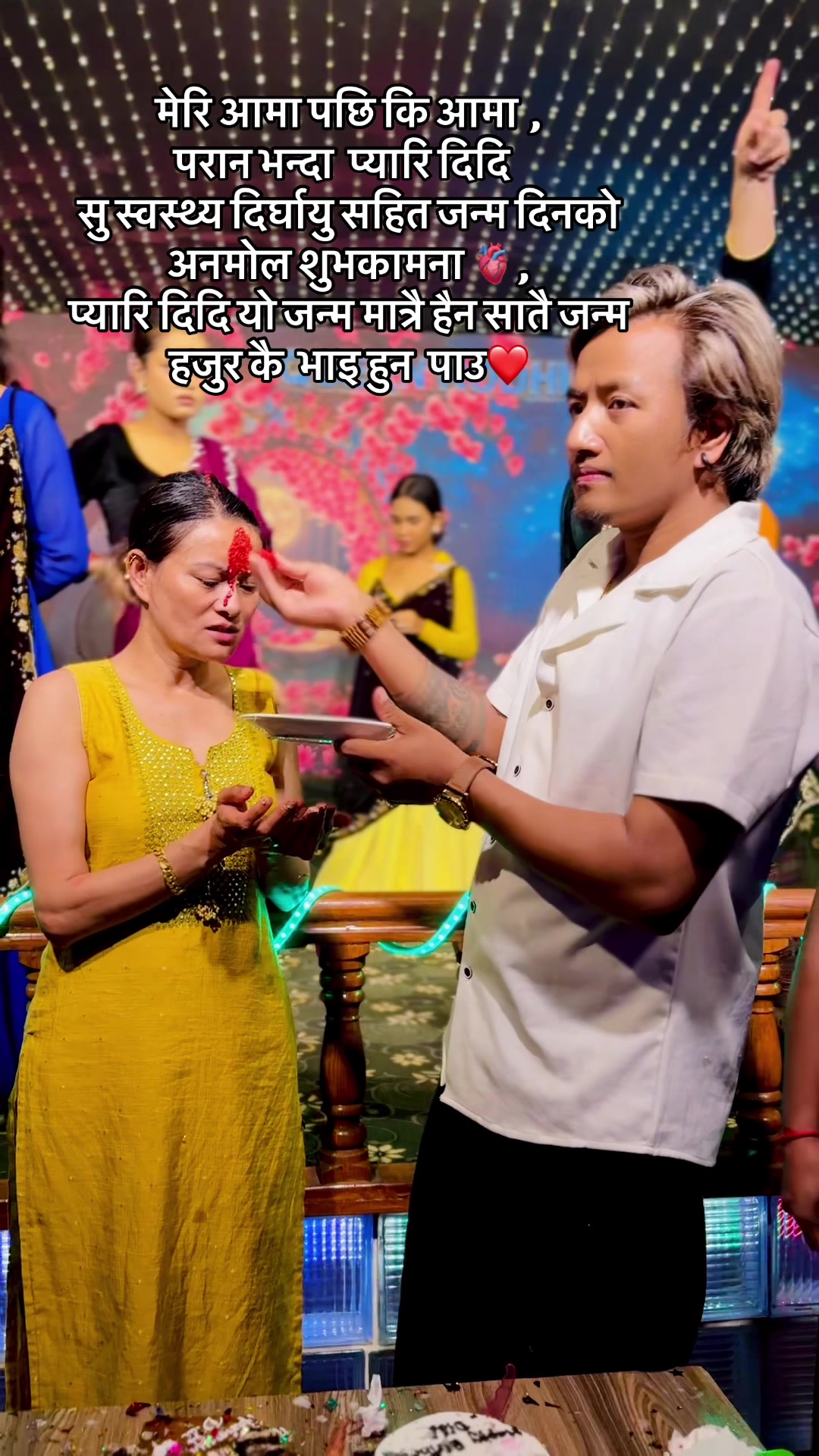 @Bishal Rayamajhi