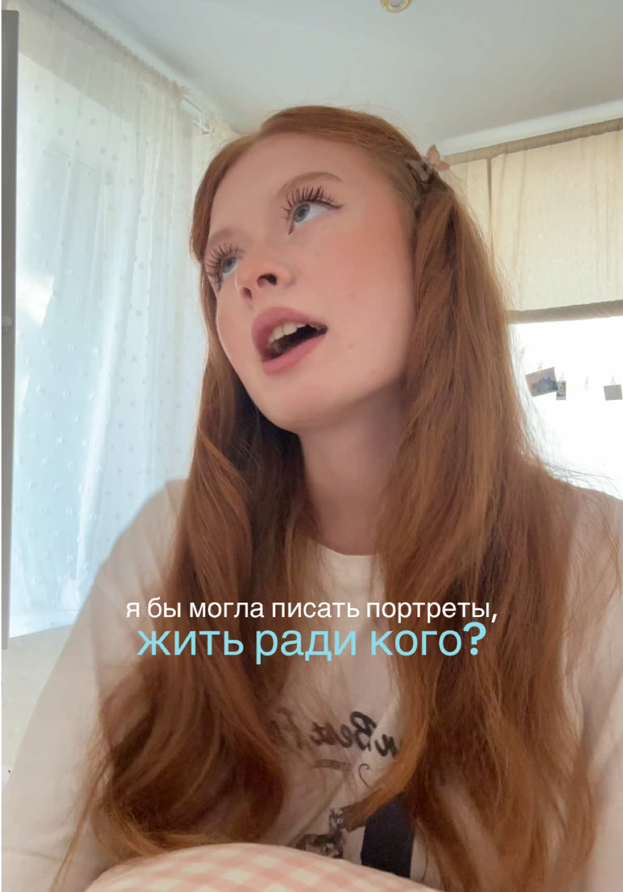 @тгк: в треш