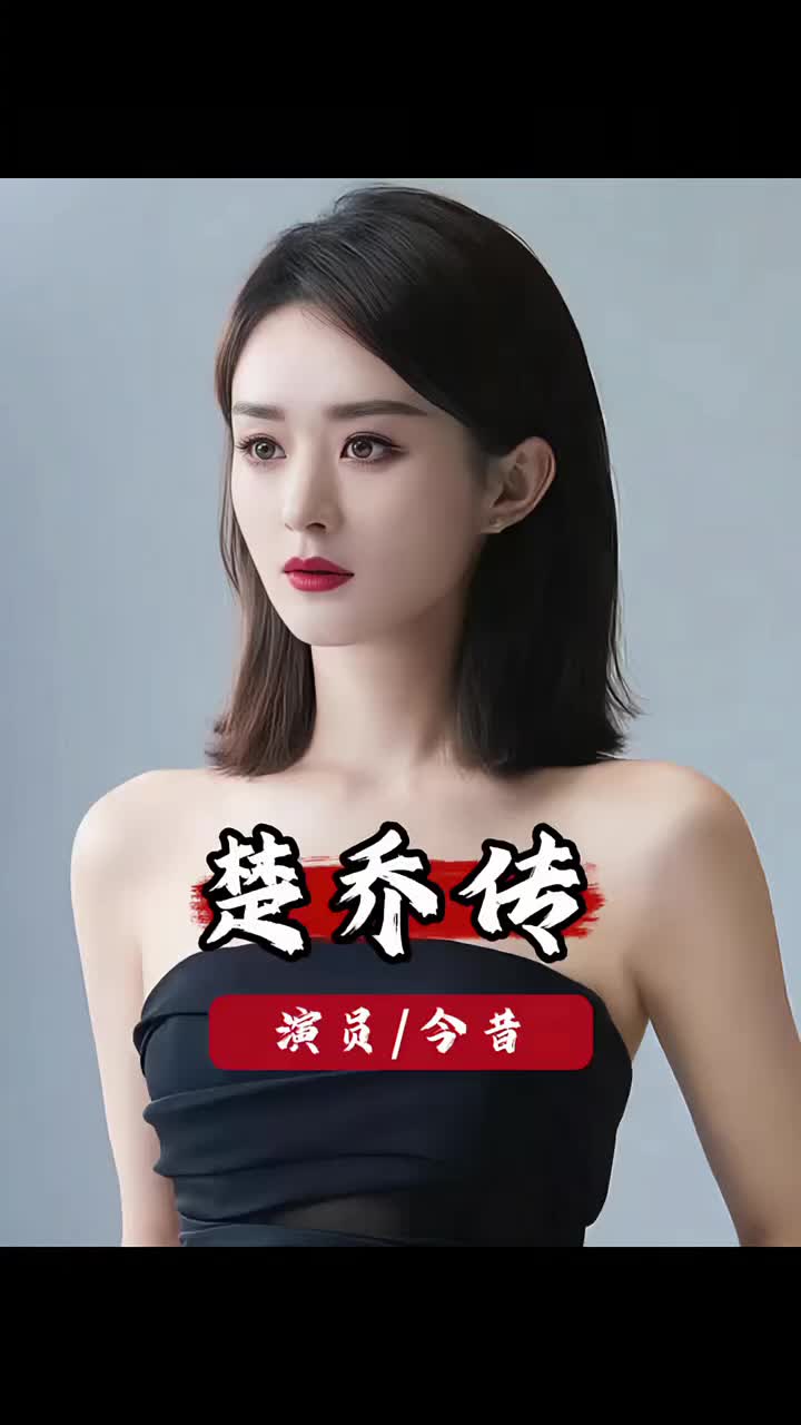 @音樂心情故事
