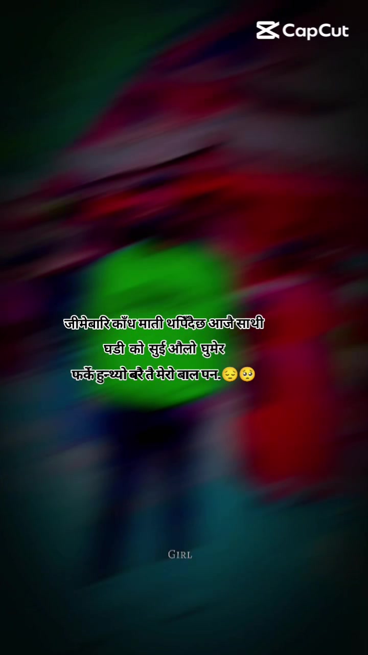 @Raja..❤️👑