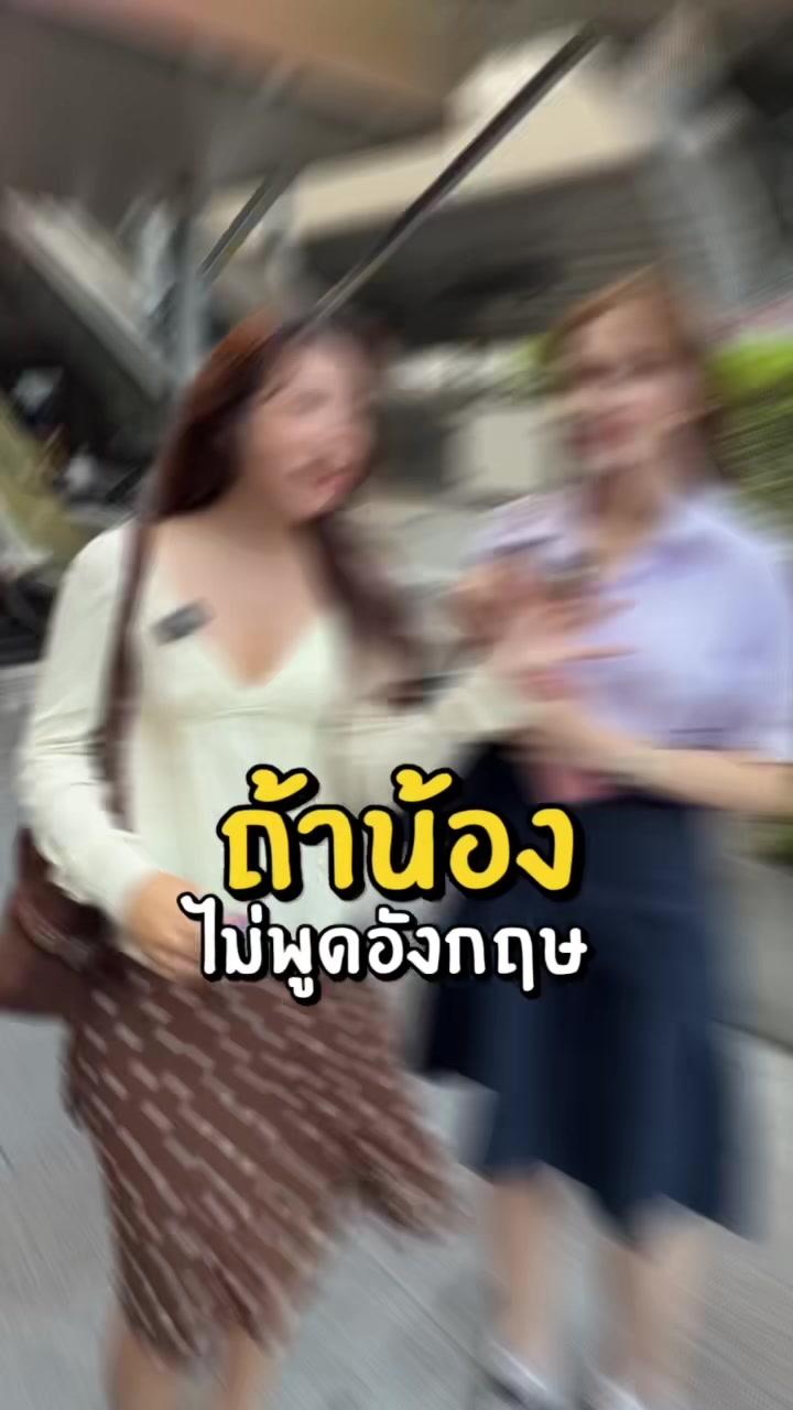 @คูคูแอลลี่