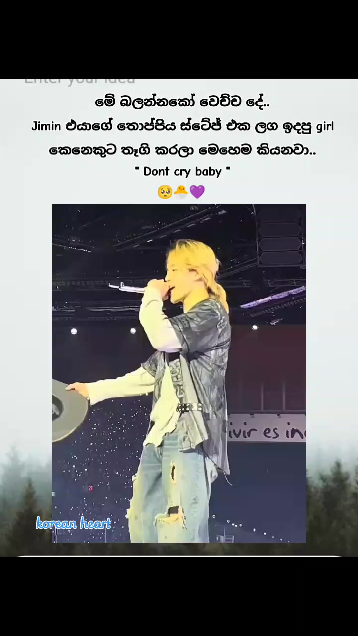 @🇰🇷 Korean Heart 💙