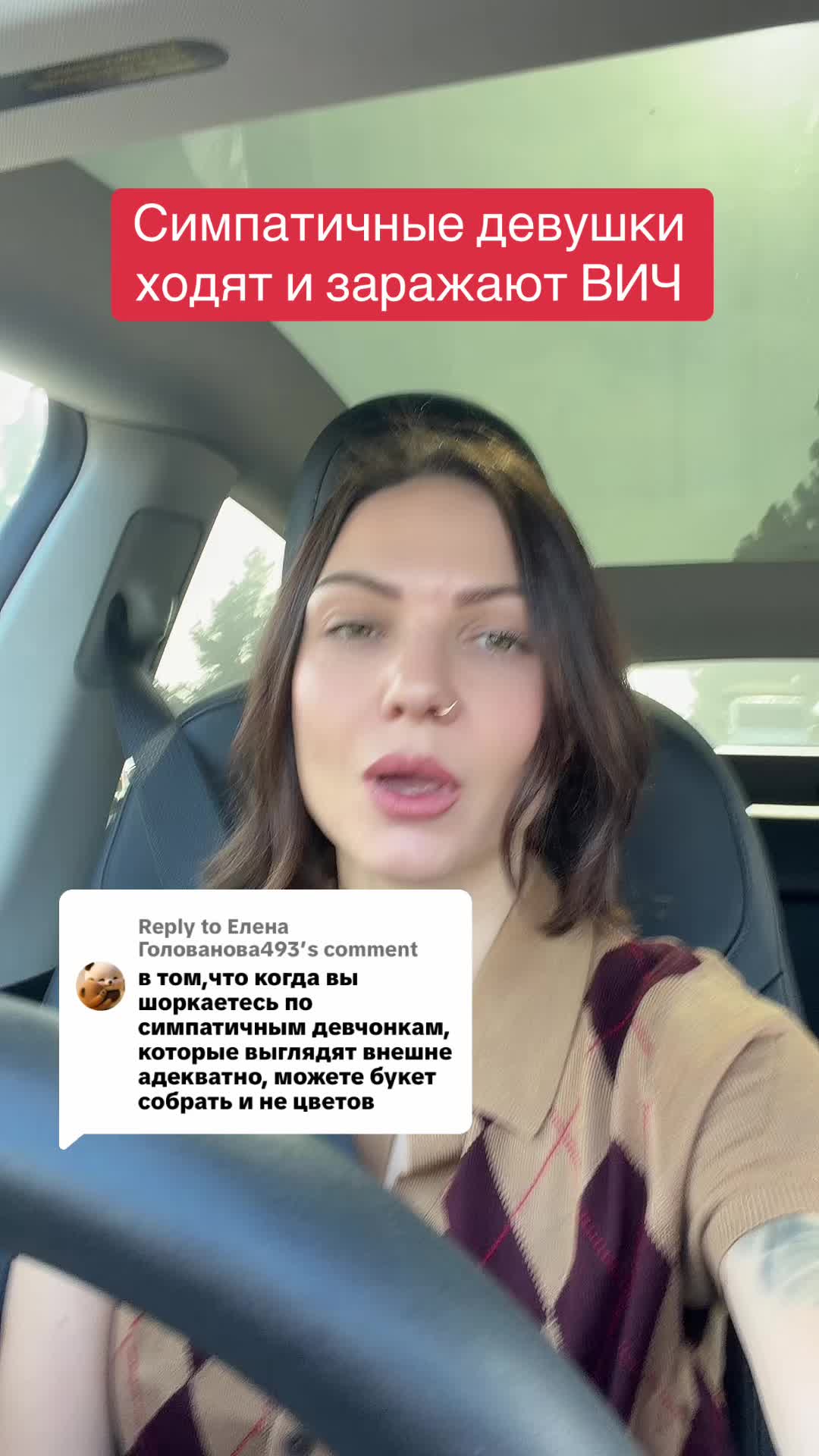 @LiveHiv