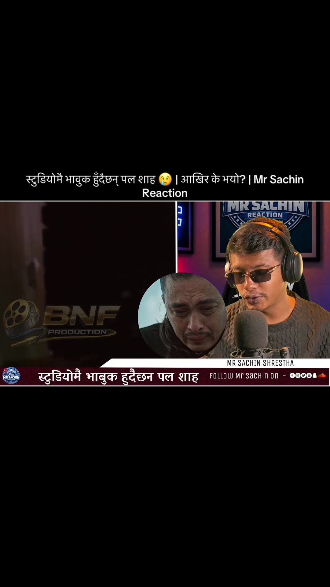 @Mr Sachin Reaction🇳🇵