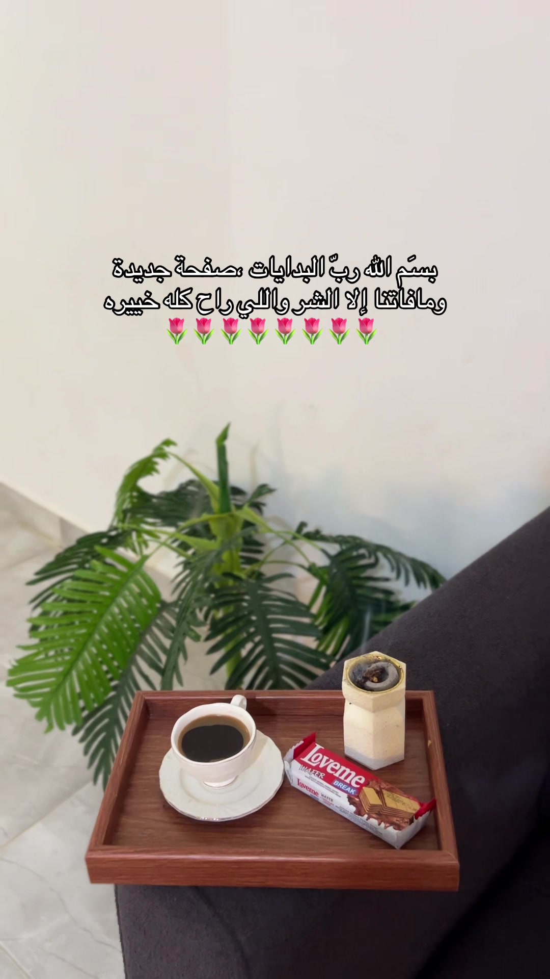 @MALAK FARAJ๐ฑ๐พ