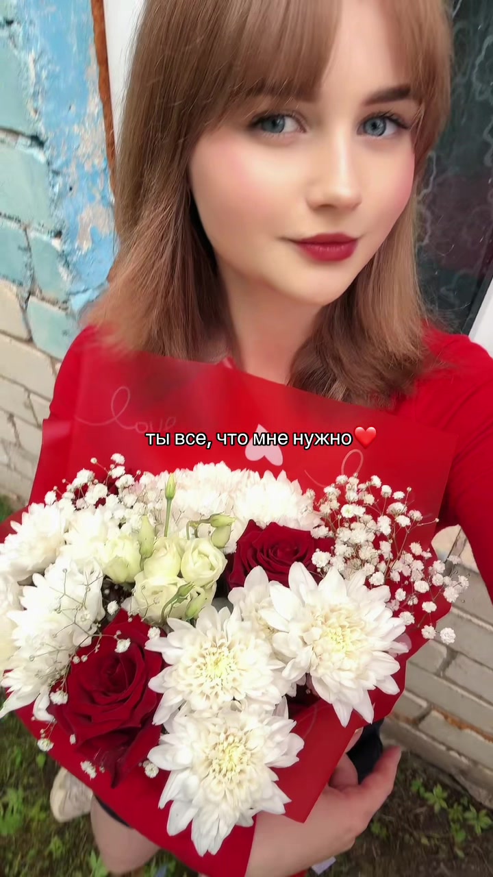 @сон Анны