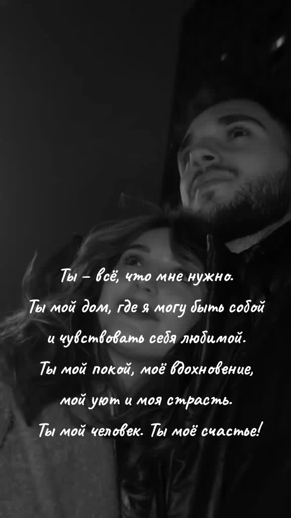 @🌺Анюта🌺