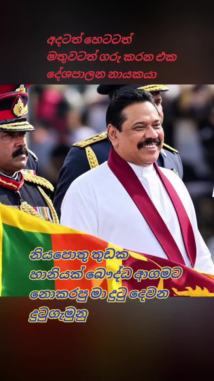 @🥀Dil🪷🇱🇰🇦🇪⚘️