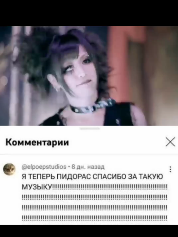@salvia nn@