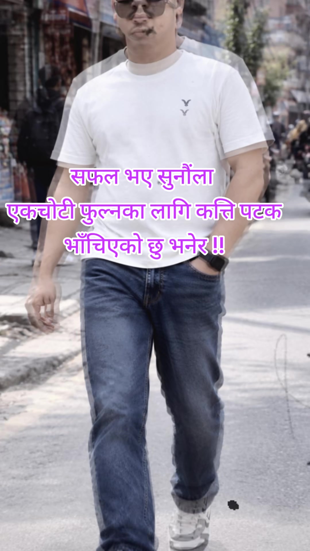 @loksewa_guru❤️