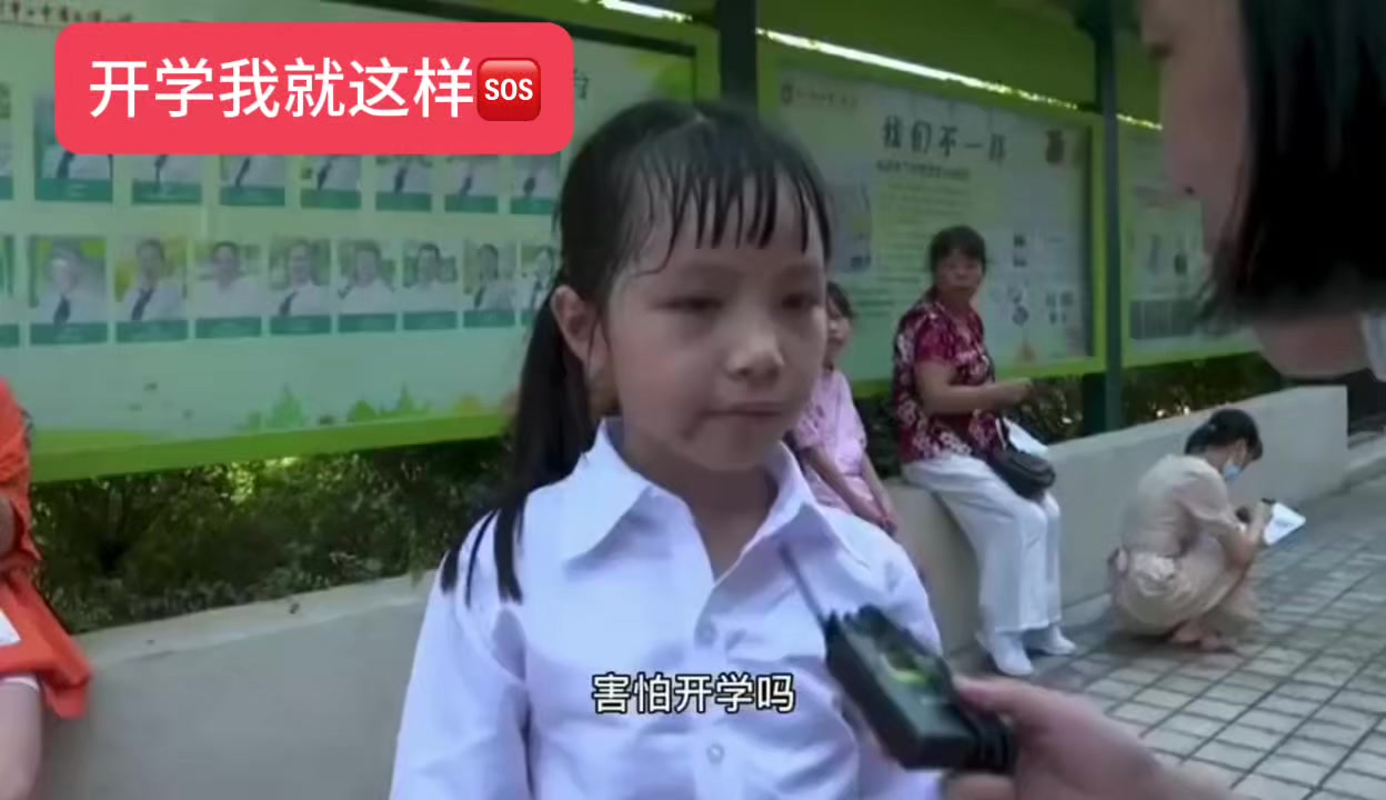 @嘟.