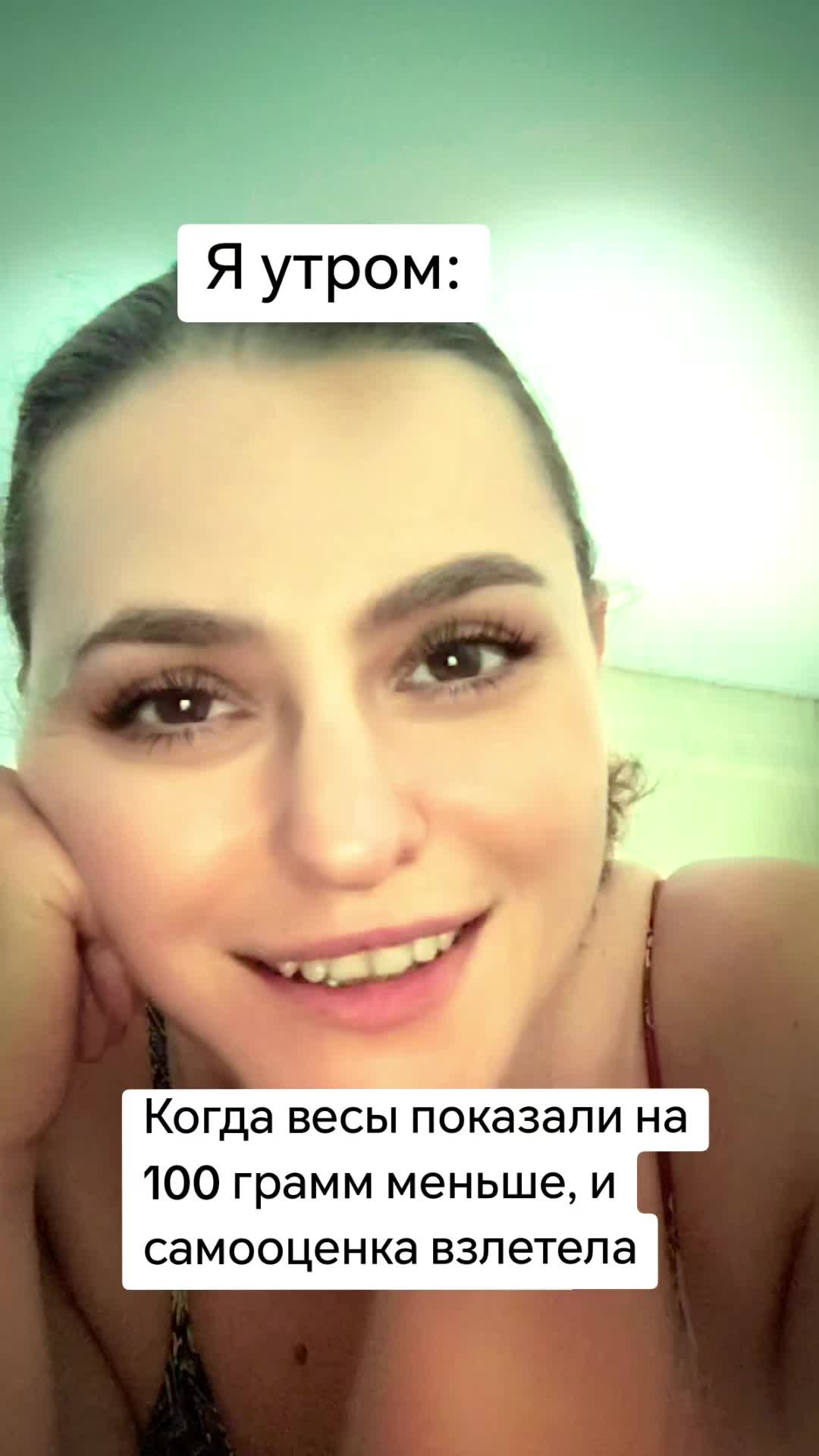 @Афимия Адамиди