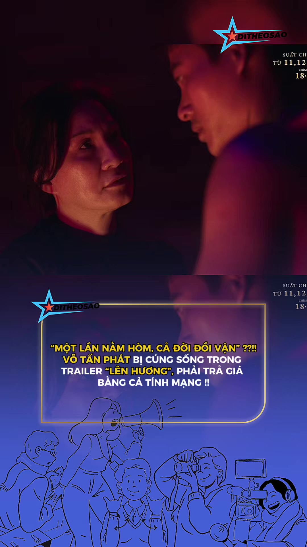 @Đi Theo Sao
