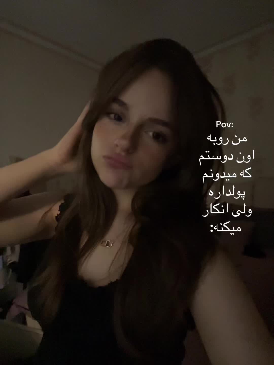 @nfs