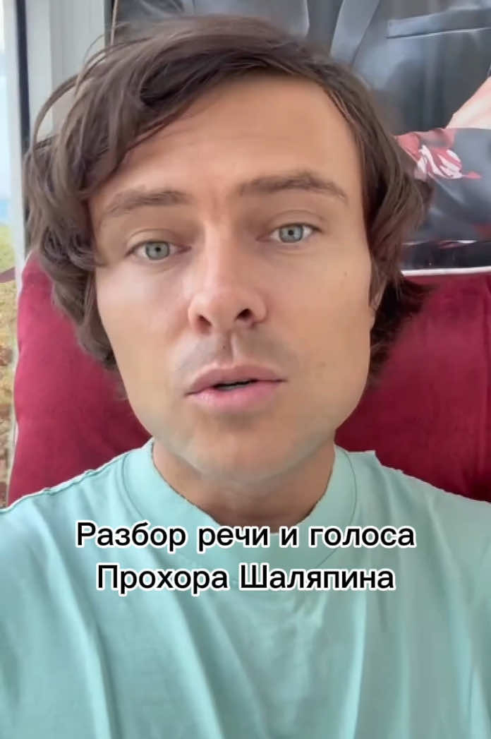 @stanislav_golos