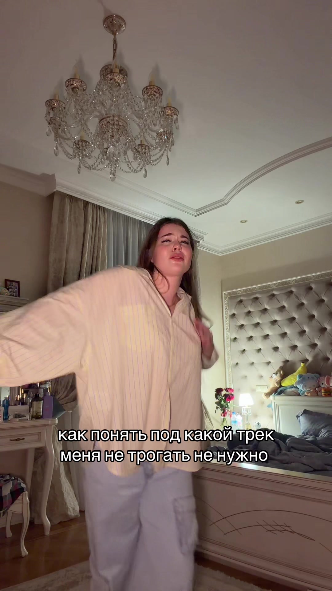 @ТГК: КСЕВКА