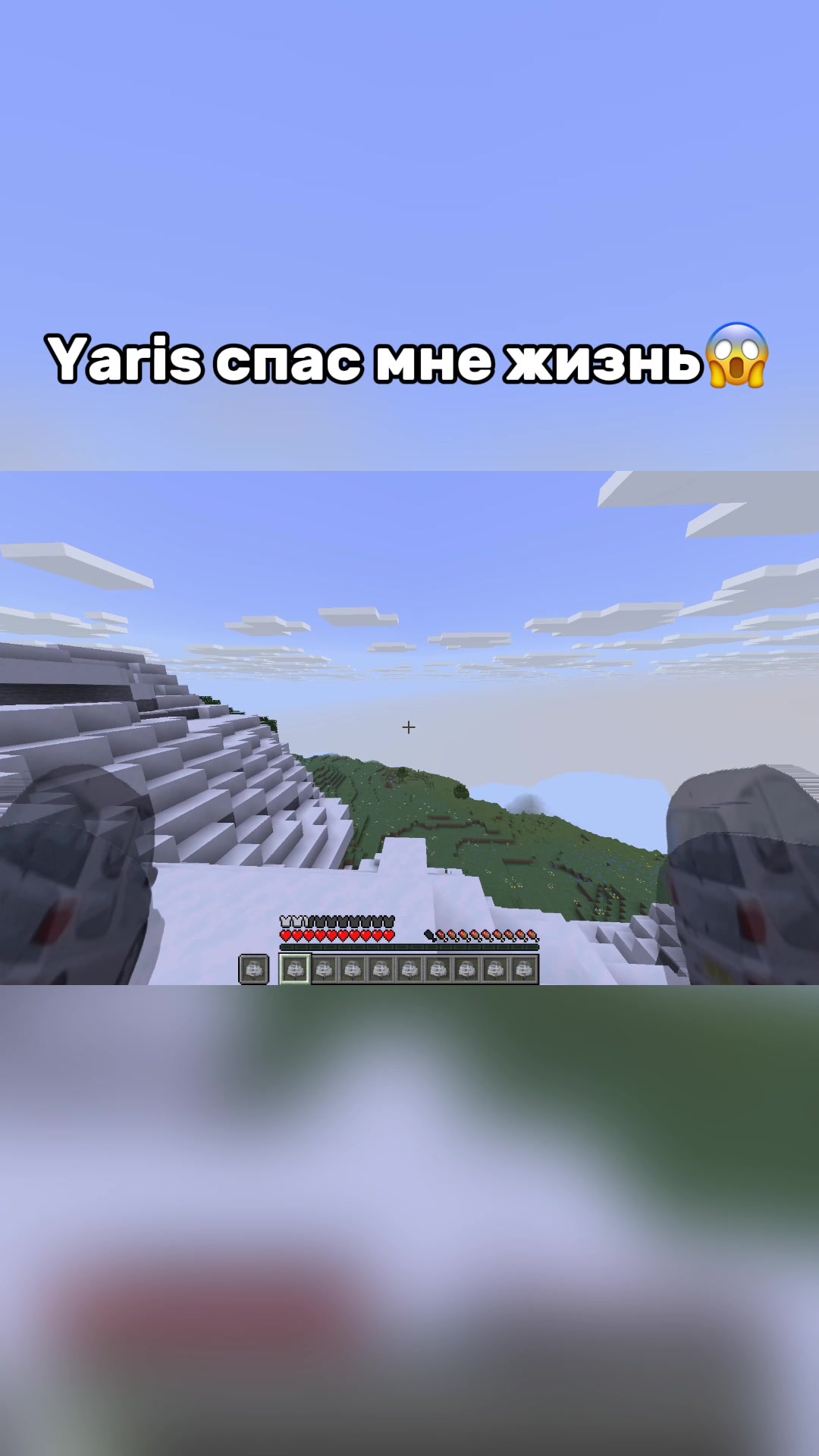 @Valera
