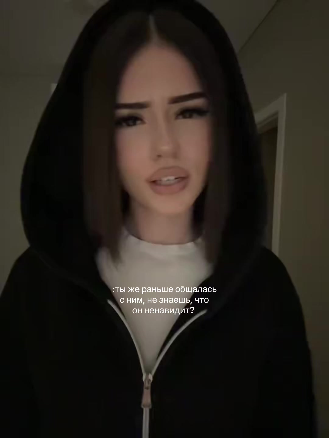 @рэйвис