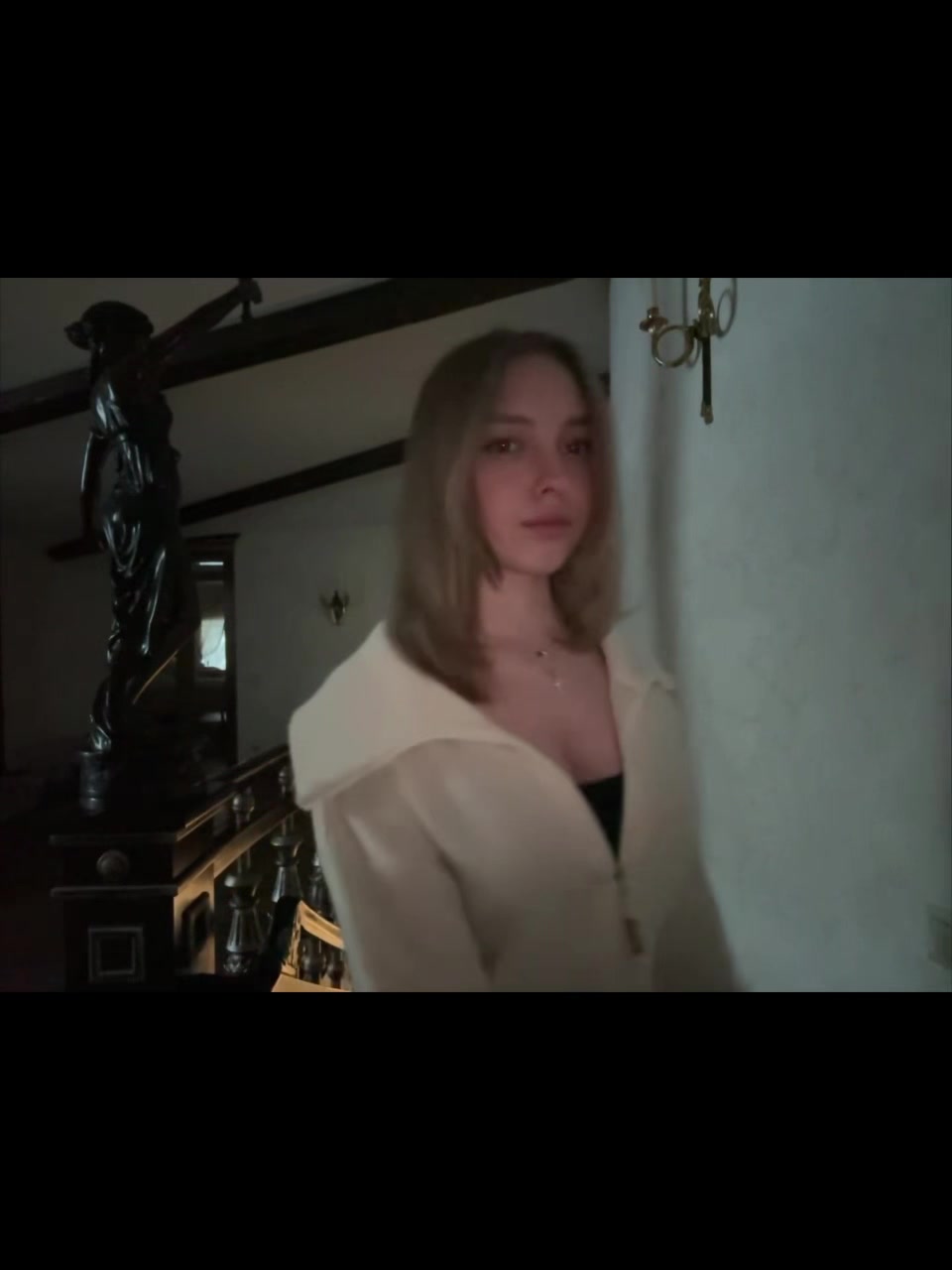 @Эри