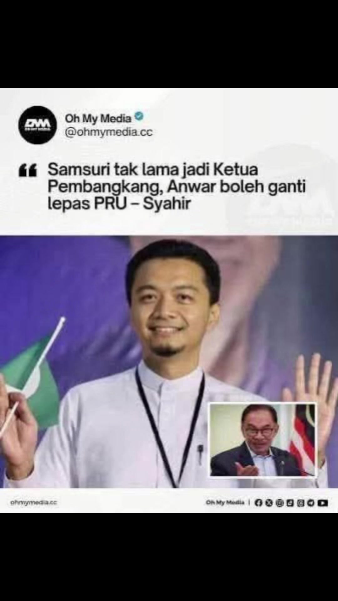 @Kini News Official