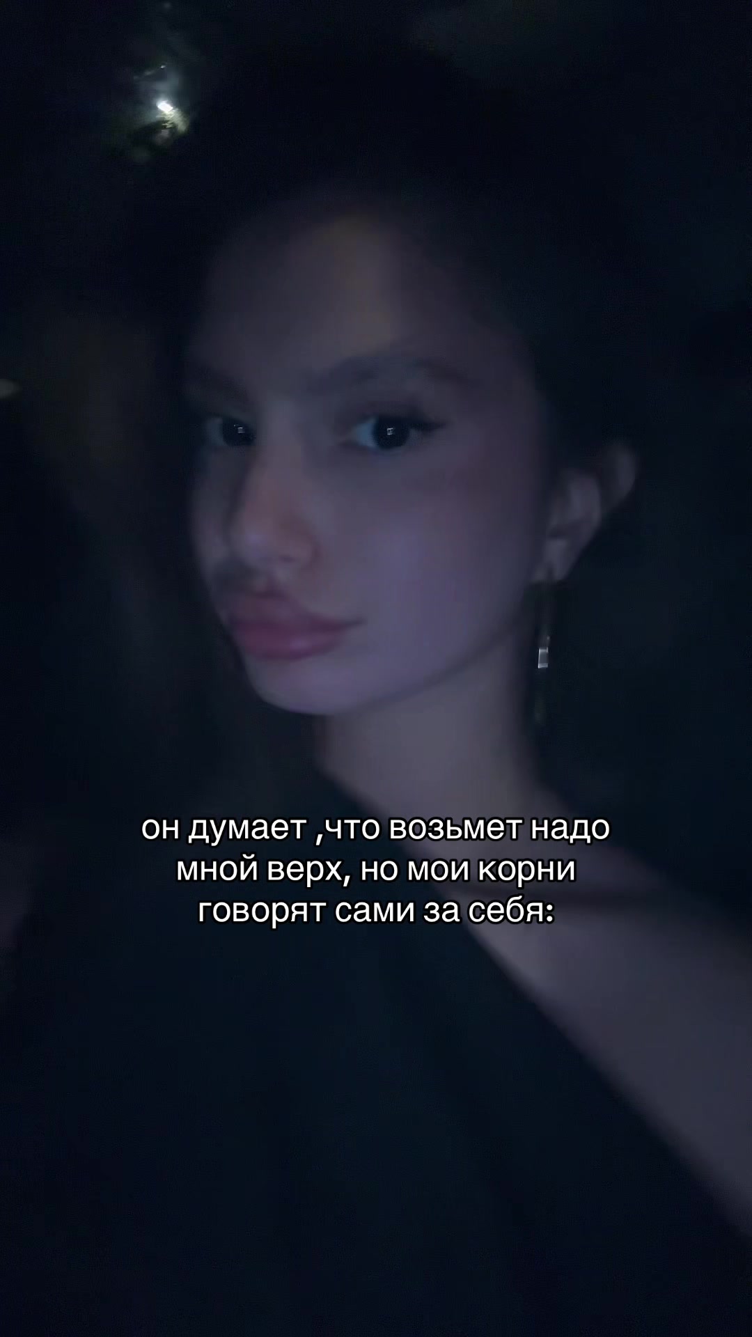 @esk&aacute;