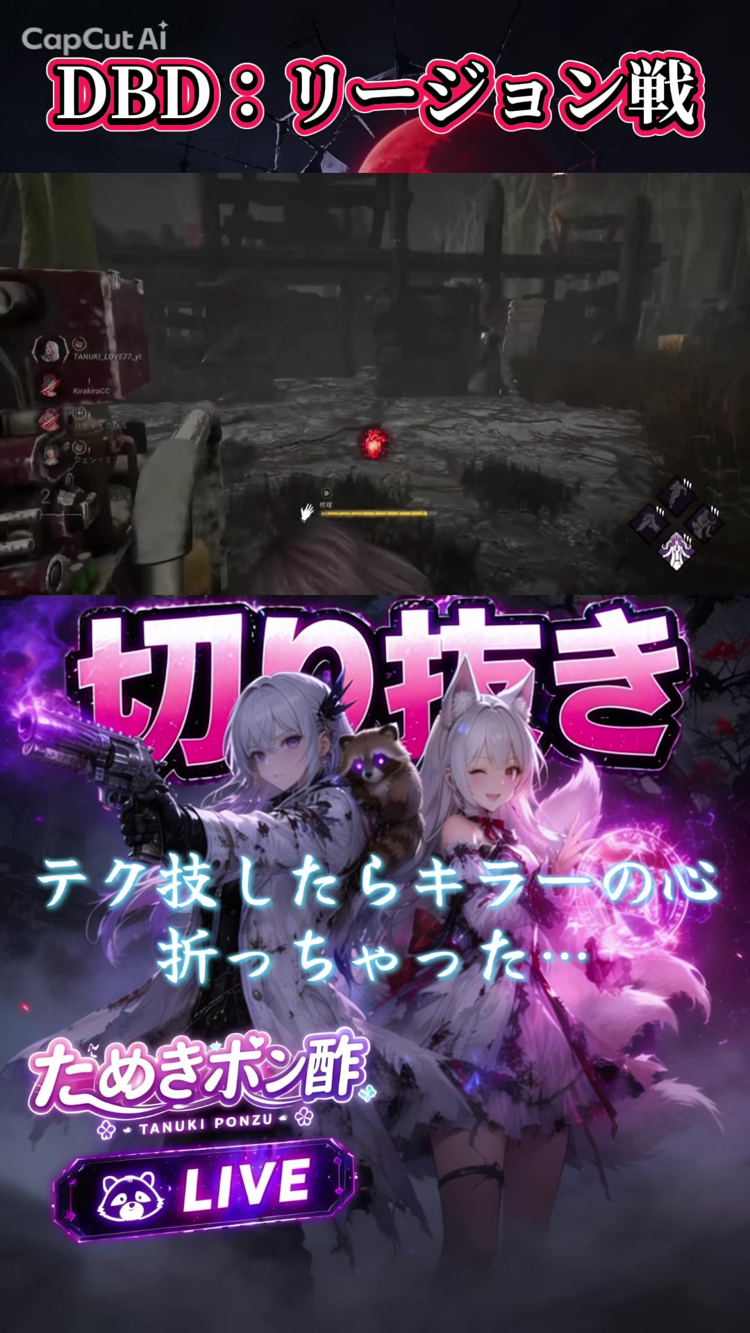 @たぬきポン酢ᐢ⓿ᴥ⓿ᐢ