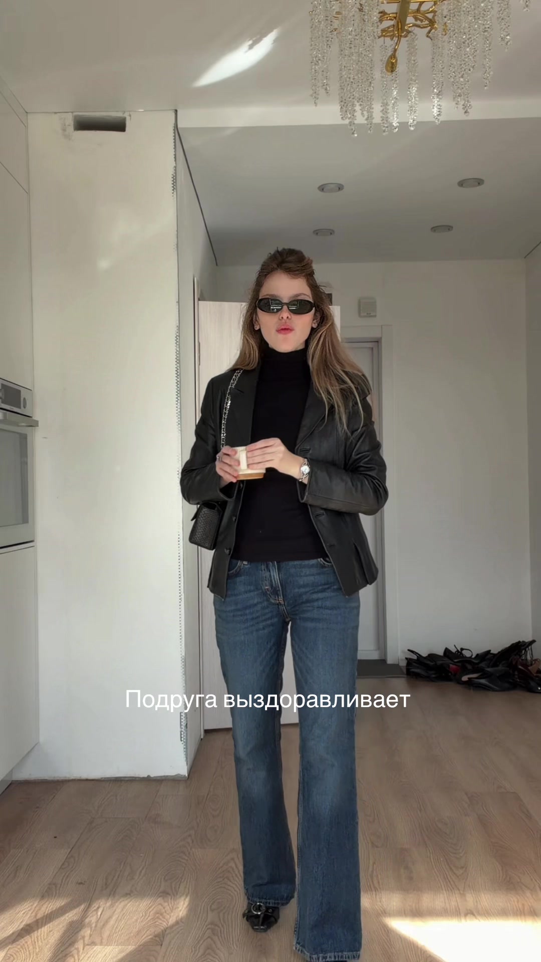 @Мария Александровна