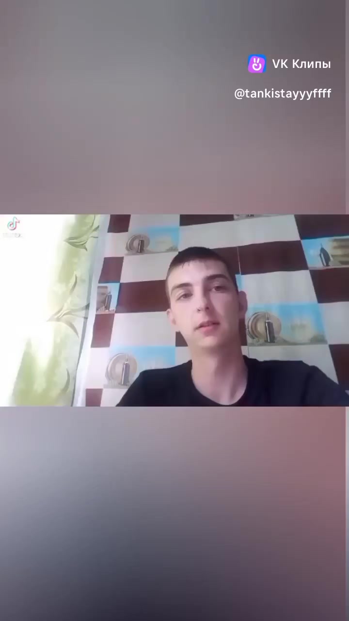 @tankistayyyffff