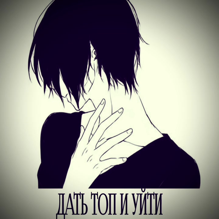 @@ɪᴅᴋ
