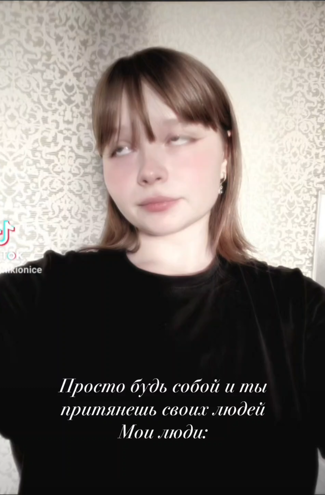 @makfain