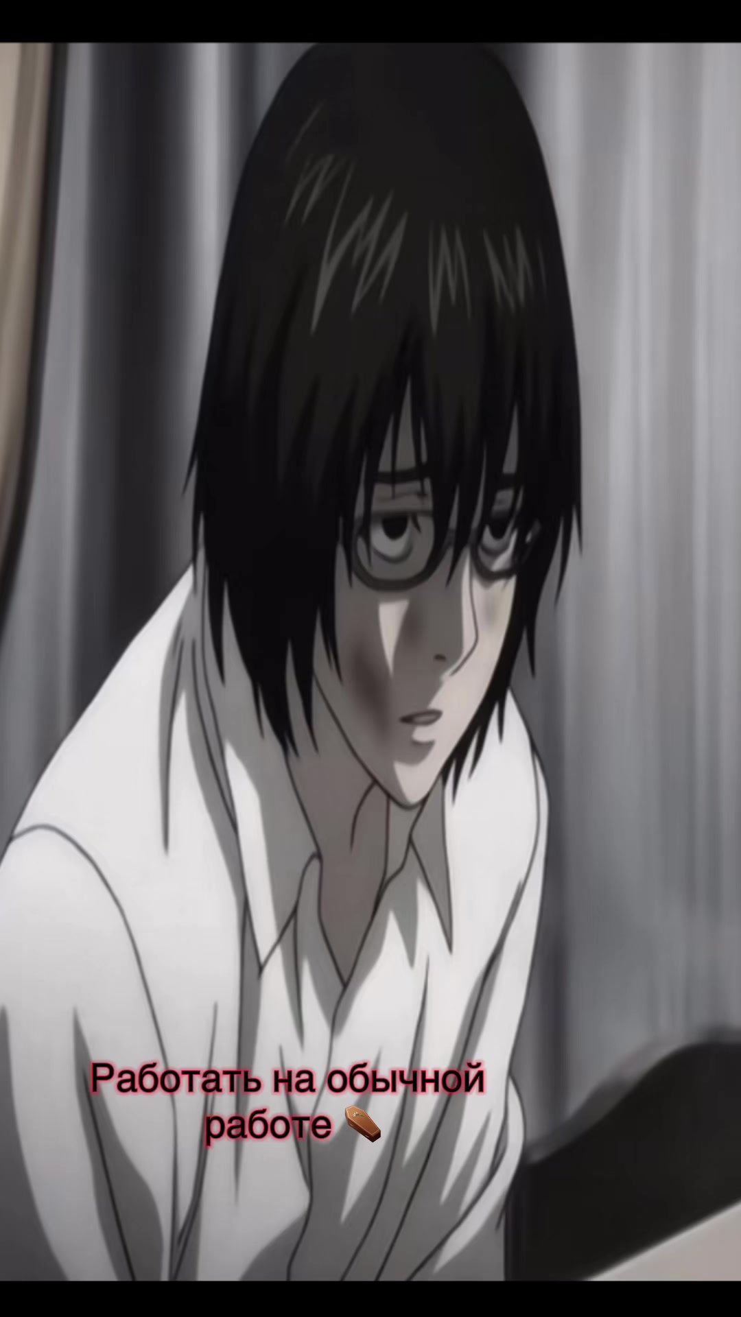 @Shiki