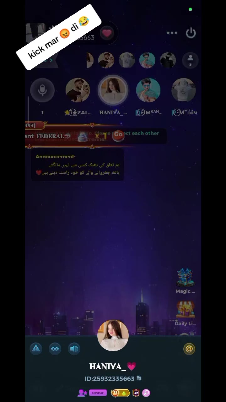 @Ꮢₕ᭄ටිիᴜʈ 𝐔꧊᭡°𓃮
