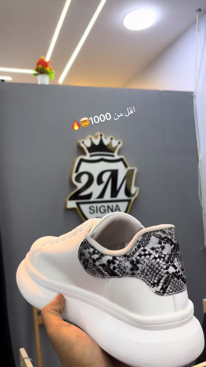 @2M - Premium Wear