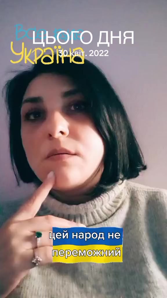 @Світлана