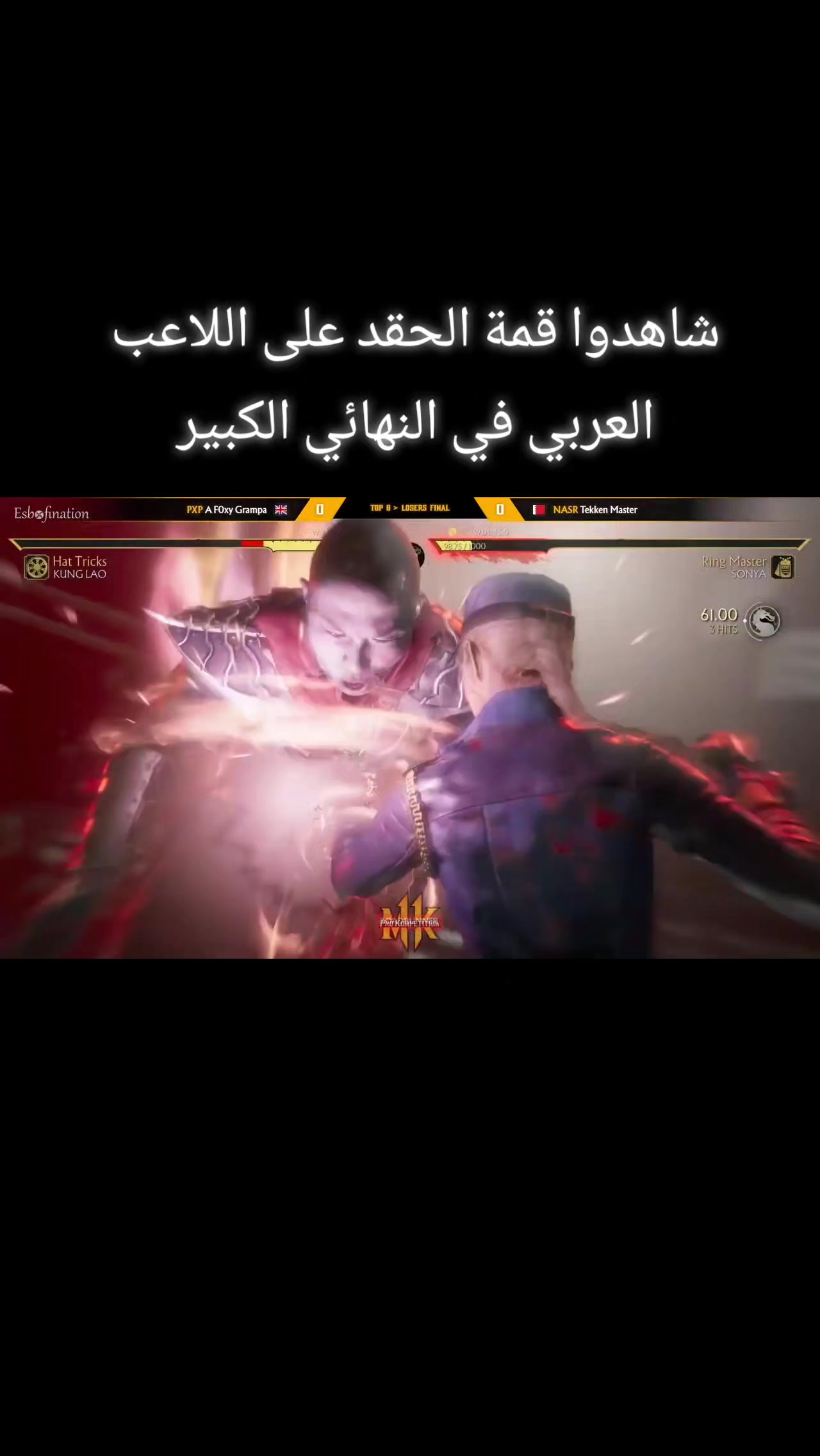 @INTRO