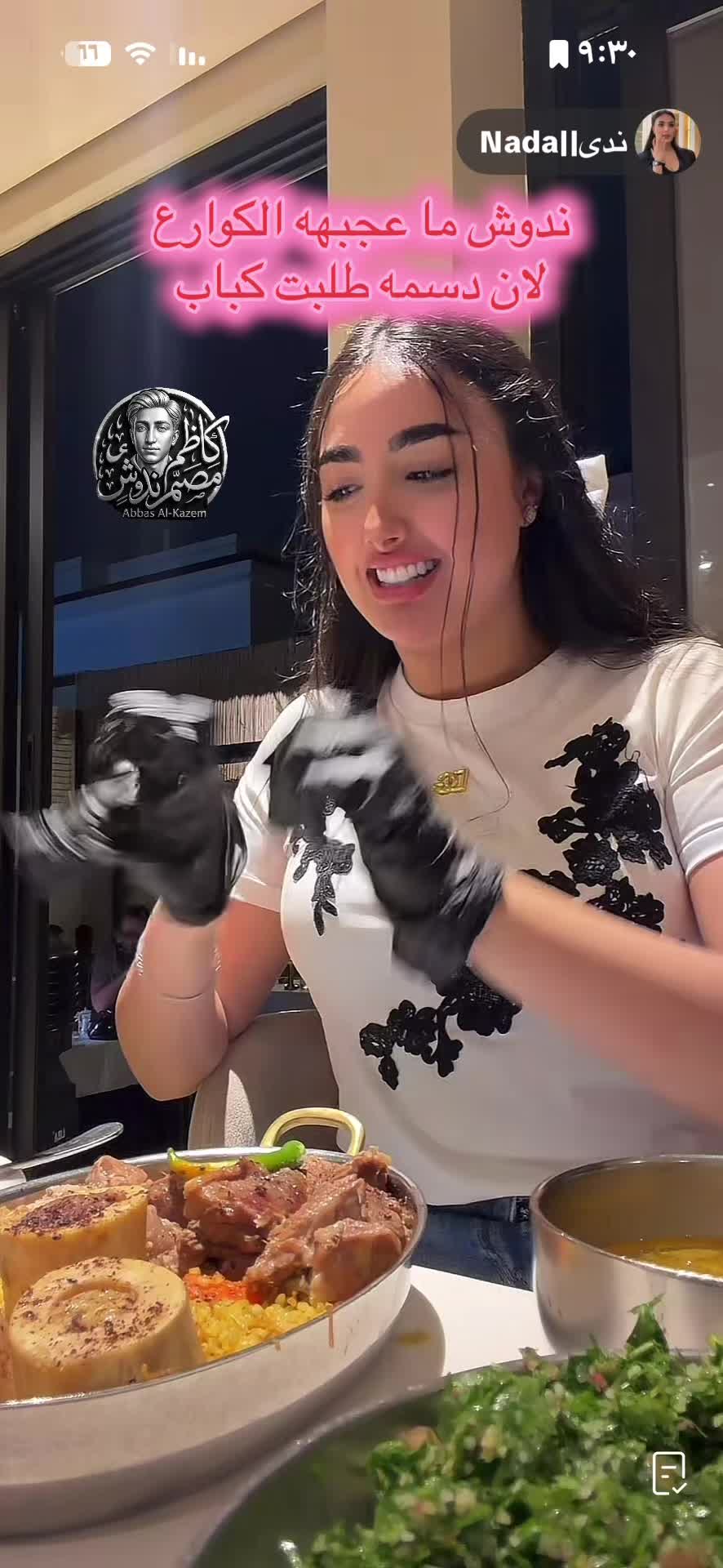 @كاظم المصمم