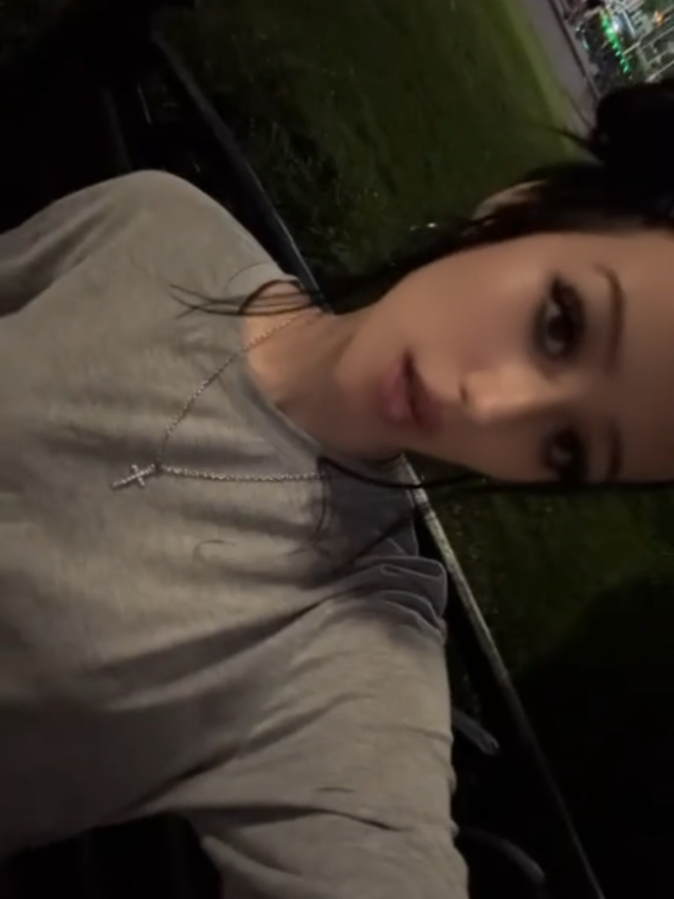 @аленистая