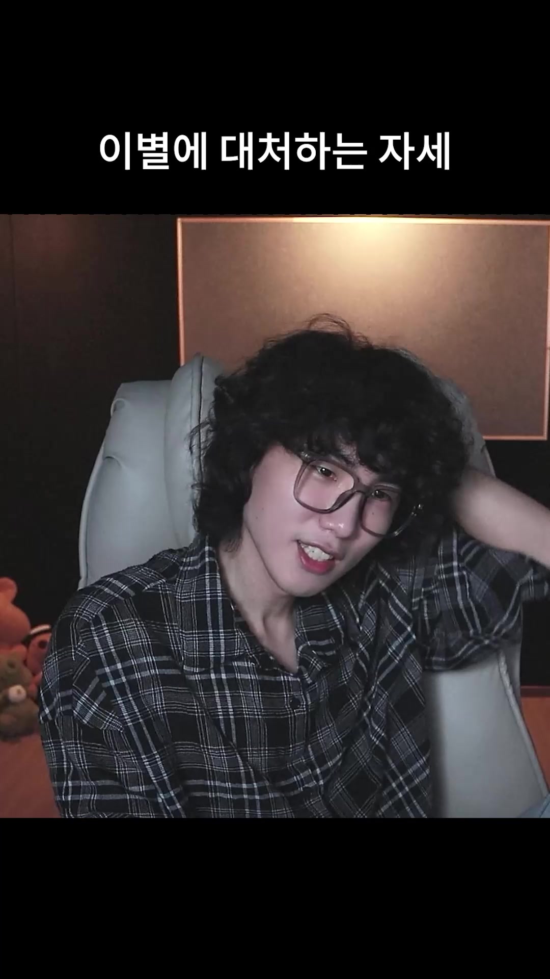 @갱여운