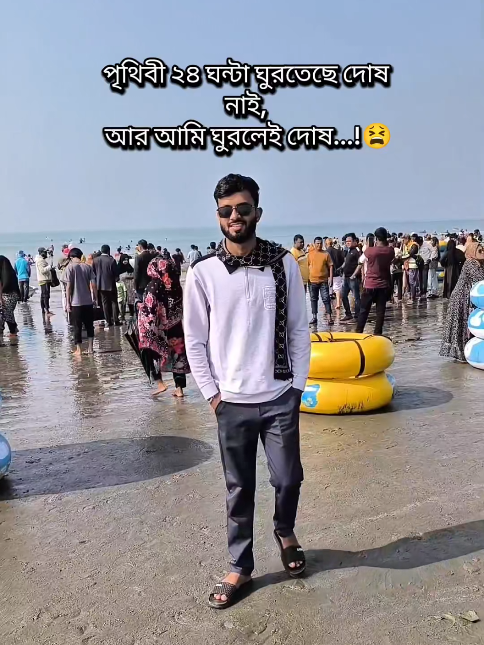 @đĨ Sarkar Ayon đĨ